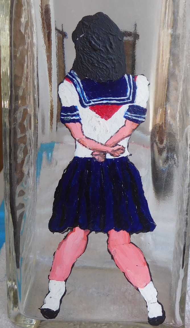 壜少女裏