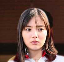 keiko