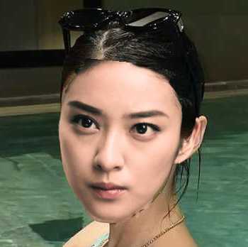 reika