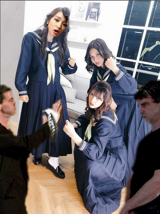 スケバン襲い