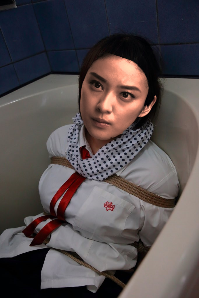 咲バスタブ緊縛