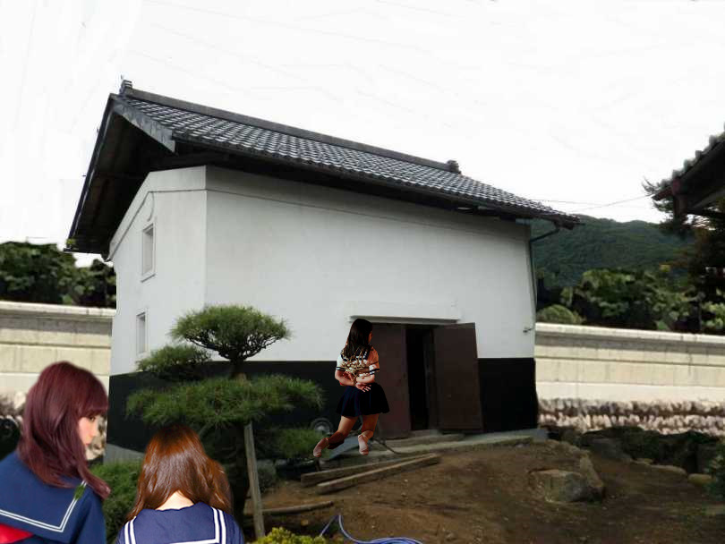 土蔵逃げこみ