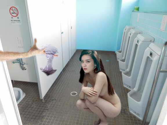 雑巾パンティ