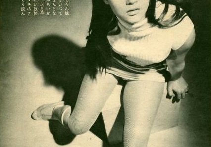 パンチラ撮影
