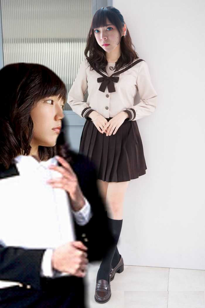 美津子呼び止め